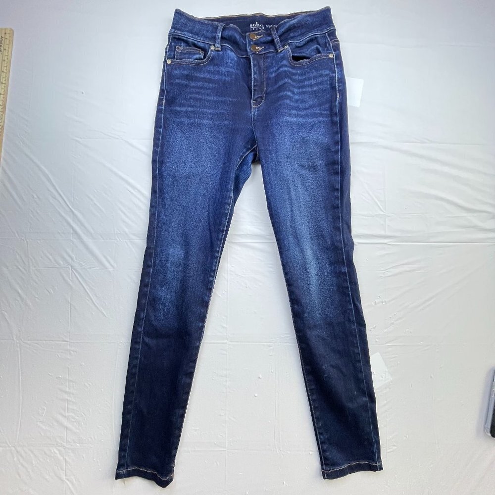 Soho NY&C Womens Legging Jeans (6)